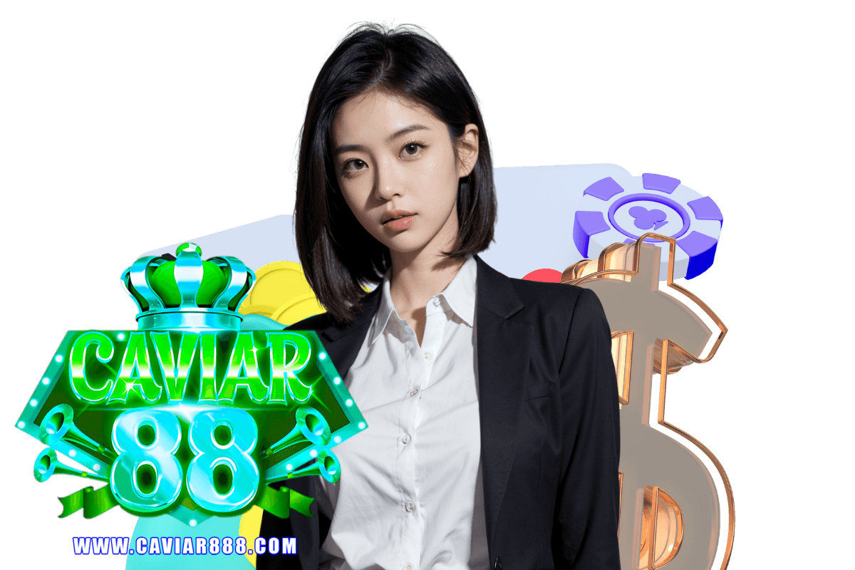 caviar88 เว็บตรง